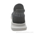 China Men's Fashionable Breathable Casual Knit Shoes Factory